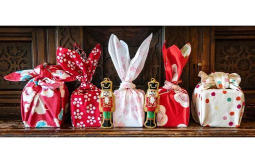 Furoshiki Wrapped gifts